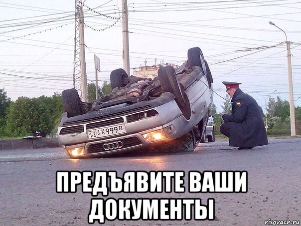 Автоприколы, автоновости Смотрим все 