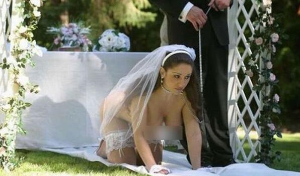 Счастливая невеста!