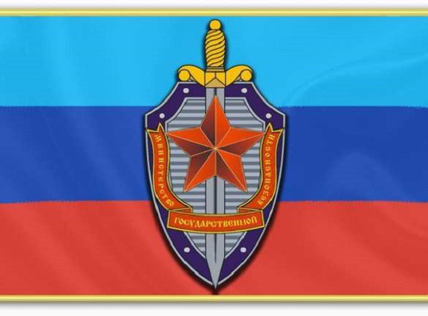 Украинский диверсант сдался МГБ ЛНР и рассказал о заказанных ему убийствах