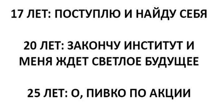 Подборка различных картинок