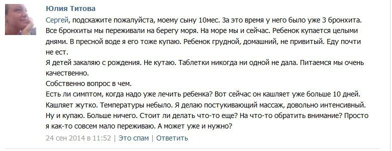 Я просто оставлю это здесь...