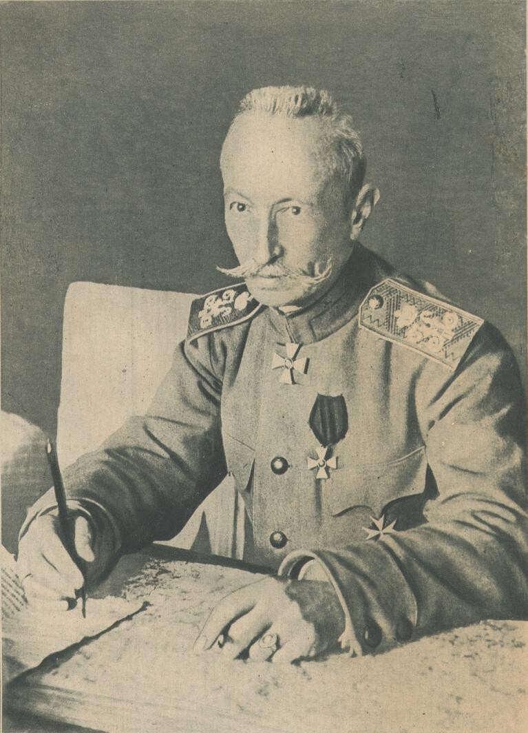 22. Брусилов Алексей Алексеевич (1853 – 1926)