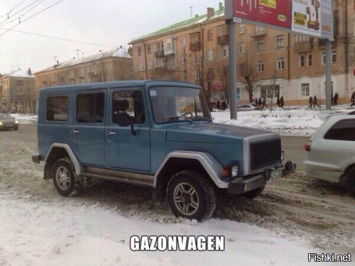 Импортозамещение Geländewagen