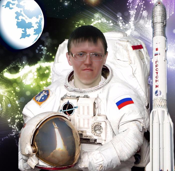 макс