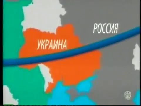 Украинский телеканал показал карту страны без Крыма 