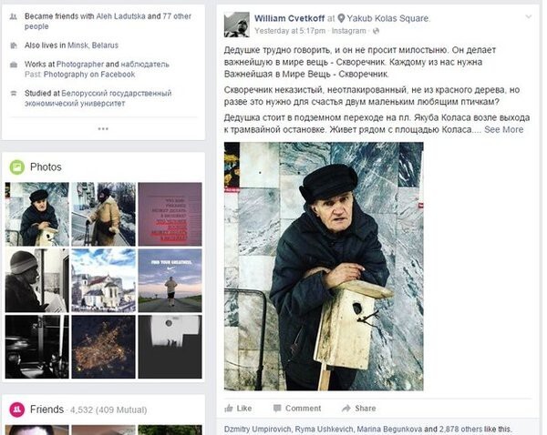 Дедушка со скворечниками из Минска стал героем соцсетей