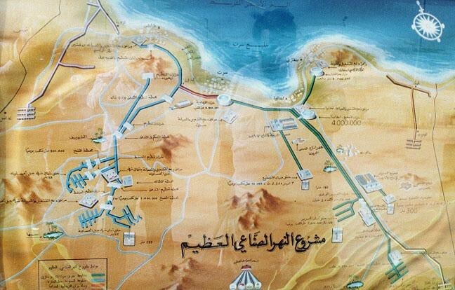 Грандиозный проект Каддафи - Великая рукотворная река