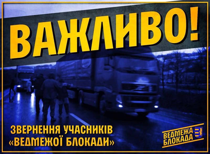 ШО? ОПЯТЬ???