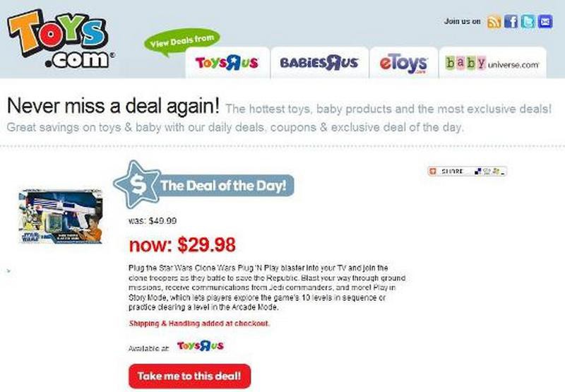 Toys.com $5.1 миллиона Домен Toys.com был продан за $5.1 миллиона долларов в 2009 году.