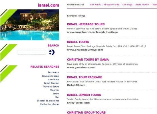  Israel.com $5.88 миллионов