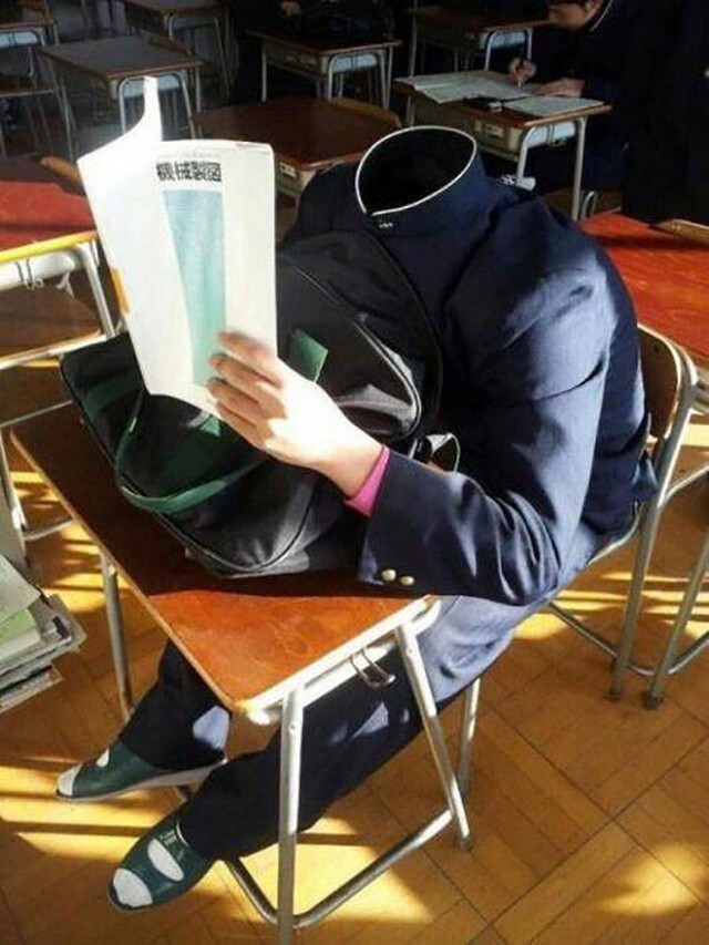Эти чудаковатые японцы