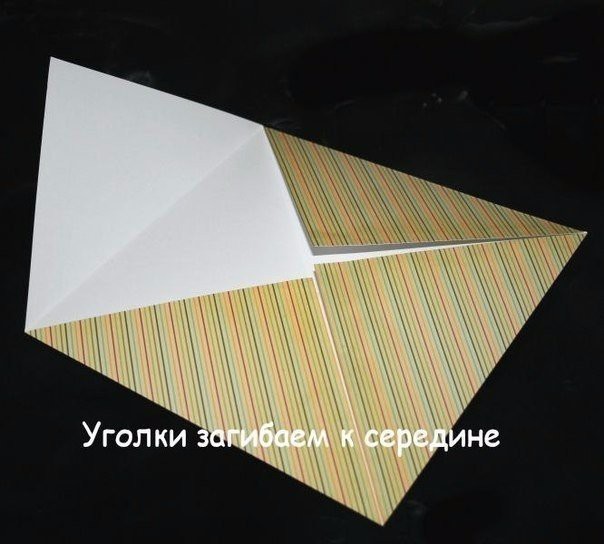 Как сложить коробочку из бумаги в технике оригами 