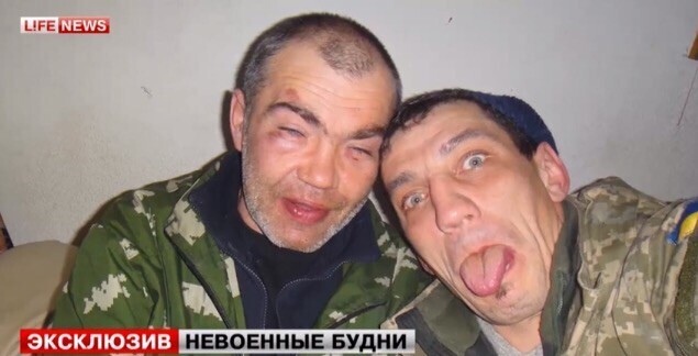 В Киеве пожаловались: украинские военные стали больше употреблять алкоголь