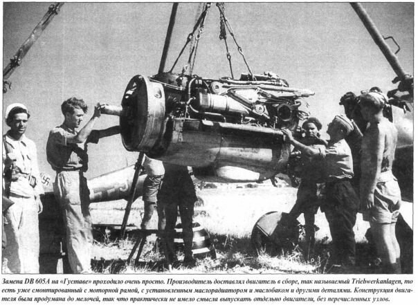 46. Замена двигателя на немецком истребителе Bf-109G. Собственно, описание на фото