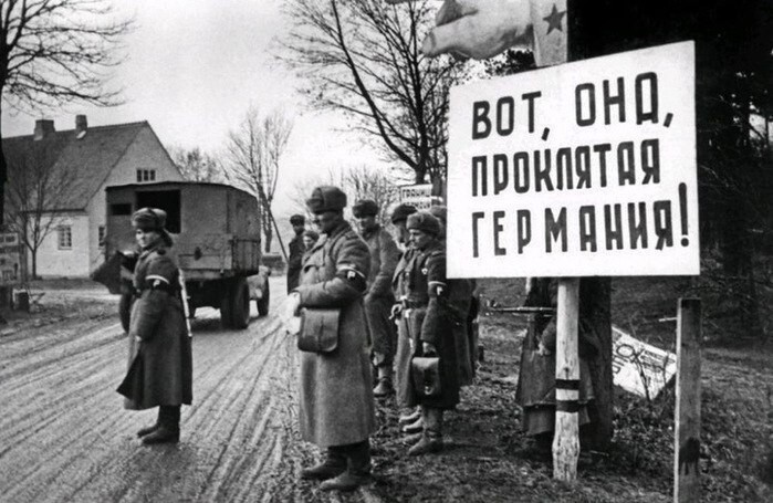 51. Советская Армия вышла на границу Восточной Пруссии. 1944 год