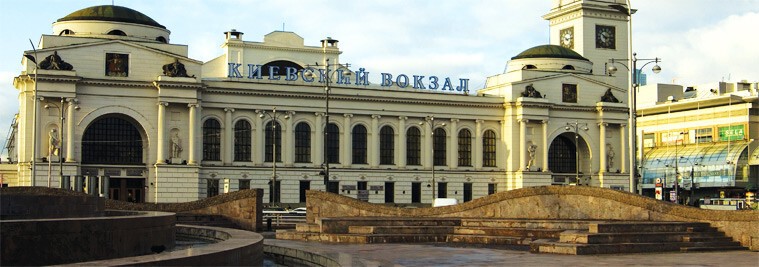 Железнодорожные вокзалы Москвы. Часть 2