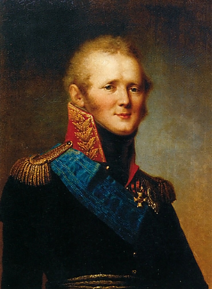 1810 — император Александр I своим манифестом объявил о присоединении Абхазии к России. 