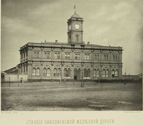 Железнодорожные вокзалы Москвы. Часть 3