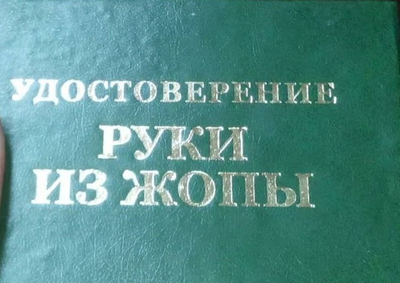 Срочно, помогите, я ленивый и не хочу работать!