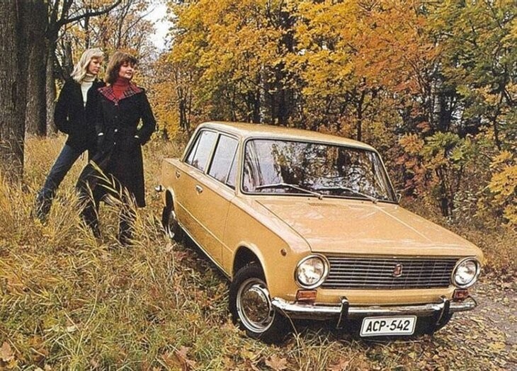  Советская реклама Lada - красивые люди в красивой машине