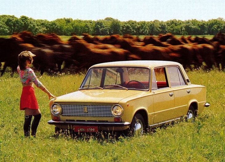  Советская реклама Lada - красивые люди в красивой машине