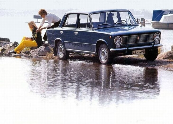  Советская реклама Lada - красивые люди в красивой машине