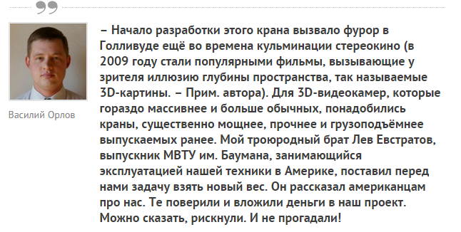 Фильм «Безумный Макс» собрал шесть «Оскаров». Казалось бы причем здесь г.Тула