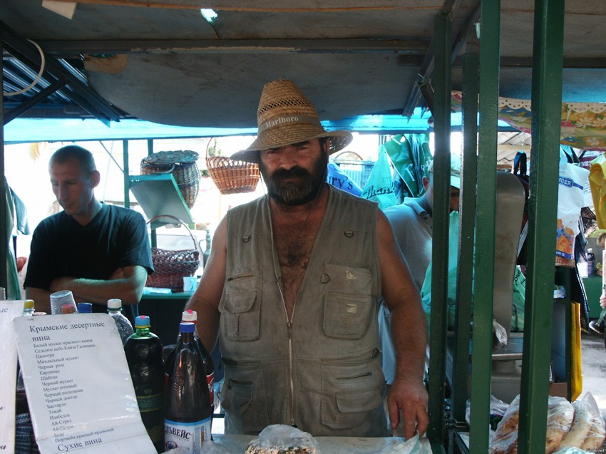 Рынок в Гурзуфе 2005г