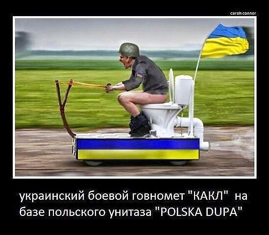 В Сети высмеяли новый «чудо-дрон» для украинских военных