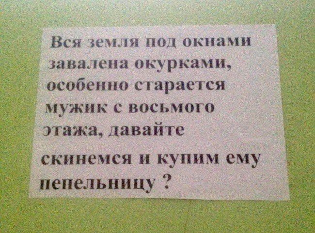 Объявления!!!!