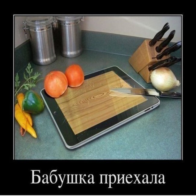 Самые классные картинки с надписями