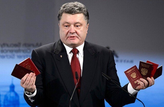 ООН призвала Киев признать выданные жителям ЛНР и ДНР документы