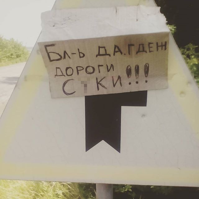 Ждали эпилога? А его не будет!