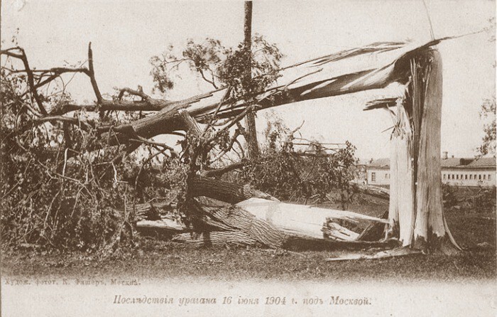 Московский смерч 29 июня 1904 года