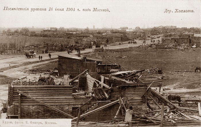 Хохловка (вид в сторону Москвы).