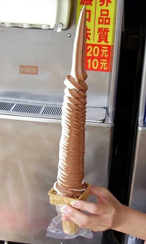 Идеальное мороженое 