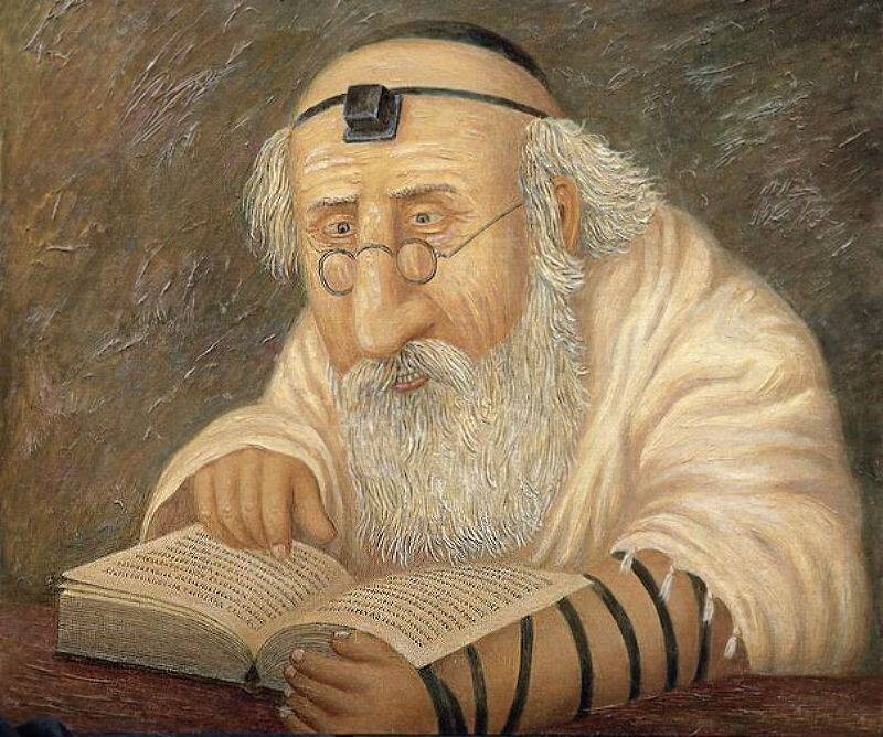 Еврейская мудрость в афоризмах