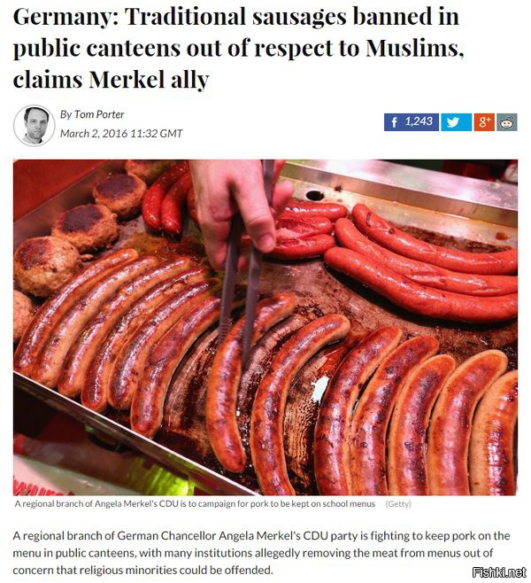 В Германии все только начинается: "традиционные сосиски со свининой запр...