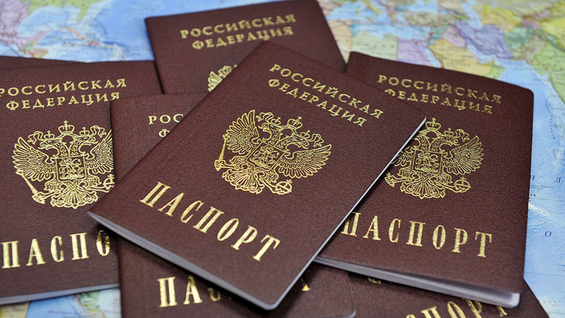 Калининградский суд признал право россиян не носить фамилии  