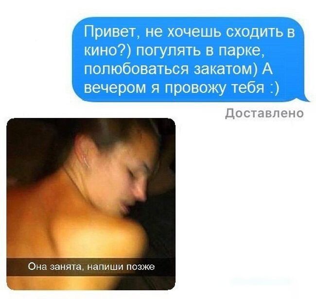 Прикольные картинки. Дневной выпуск