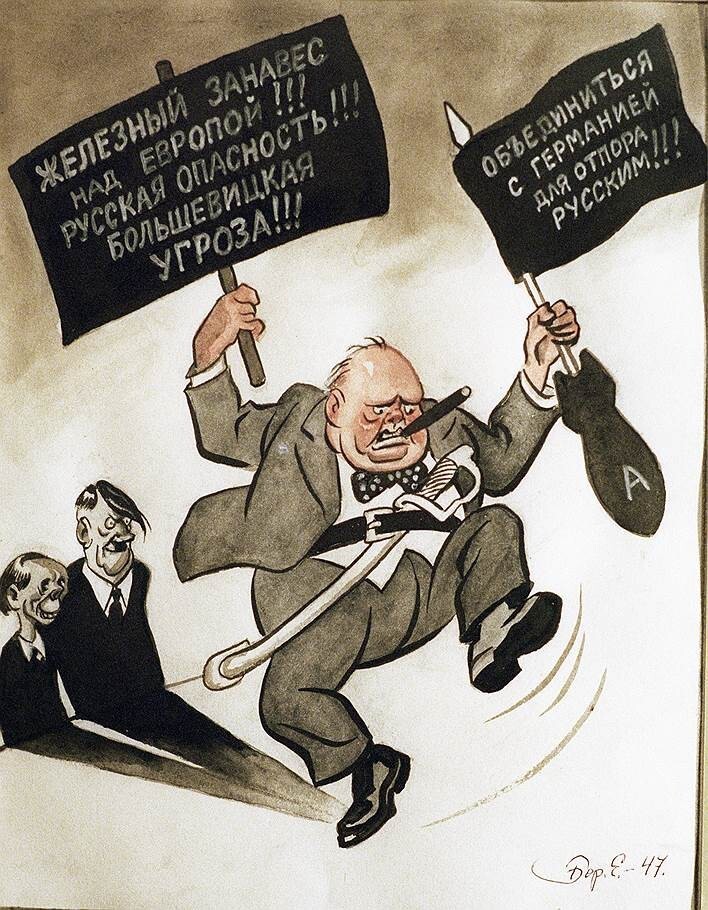 "Фултонская речь"  Уинстона Черчилля 70 лет спустя