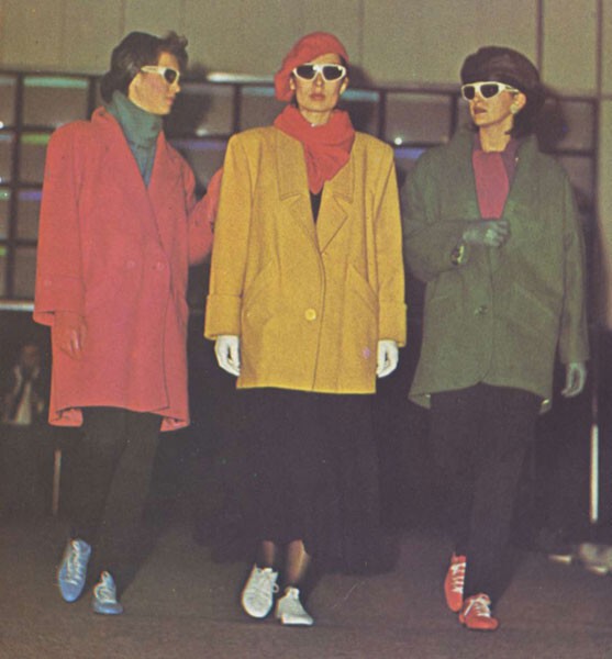 Весёлая мода 1980-х