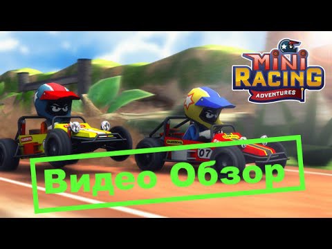 Android Game. Mini Racing Adventures 