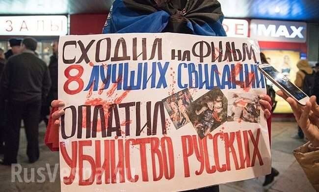 Премьера комедии «8 лучших свиданий» с Зеленским провалилась по всей России 