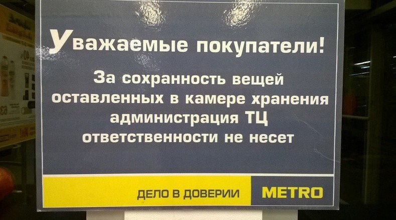 3. После таких объявлений и возникают гребаные парадоксы, сжирающие пространство и время