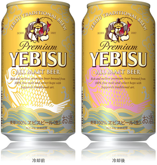 Цвет банки японского пива меняется по мере охлаждения