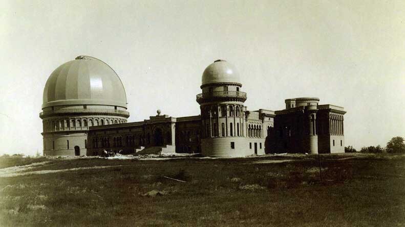 Йеркская обсерватория.
