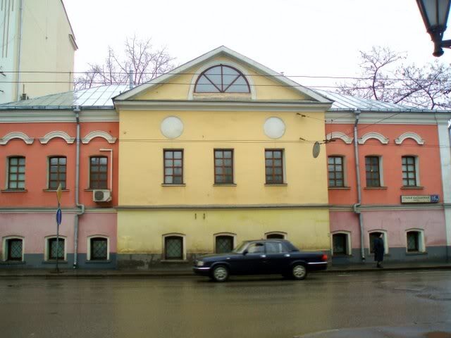 Путевой дворец Василия III	.