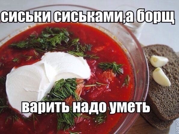 Смешные картинки с надписями