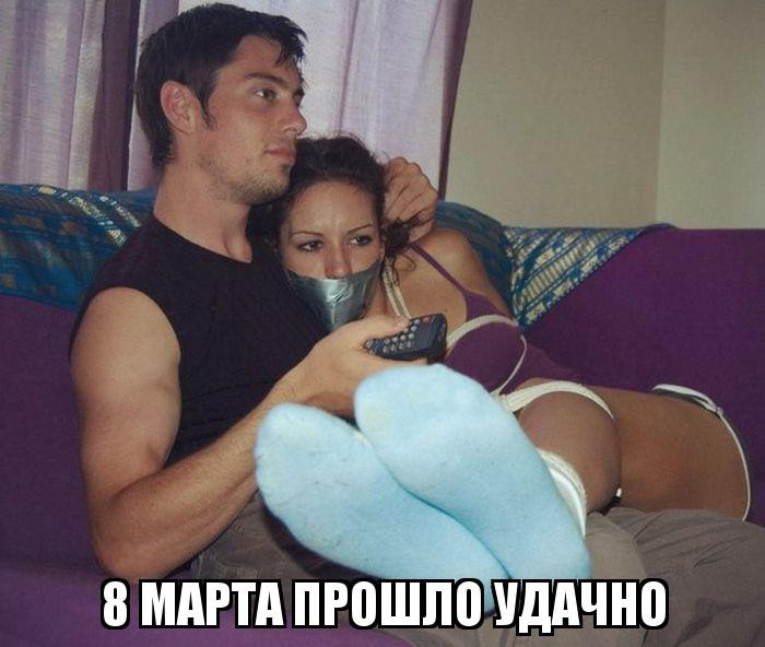 Из солянки